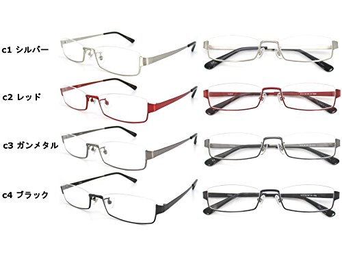  reverse half rim square glasses frame metal glasses date glasses UV blue light cut ( silver demo lens )