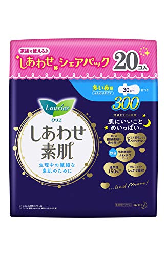 Kao ロリエ しあわせ素肌 ふんわりタイプ 多い夜用 羽つき 30cm 20コ入（シェアパック）×1コ 花王 ロリエ 生理用ナプキンの商品画像