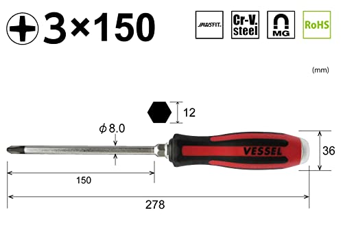 be cell (VESSEL) mega gong hand-impact screwdriver +3×150 930