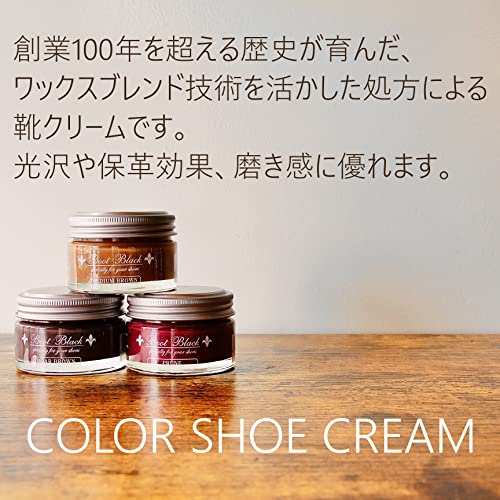 [ cologne bs] shoes cream b-to black silver line cream puff chestnut 