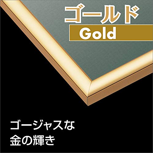  Epo k company aluminium puzzle frame panel Max Gold (26x38cm)( panel No.3)