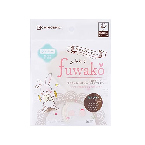 fuwako... fabric napkin liner S knitted flower white 