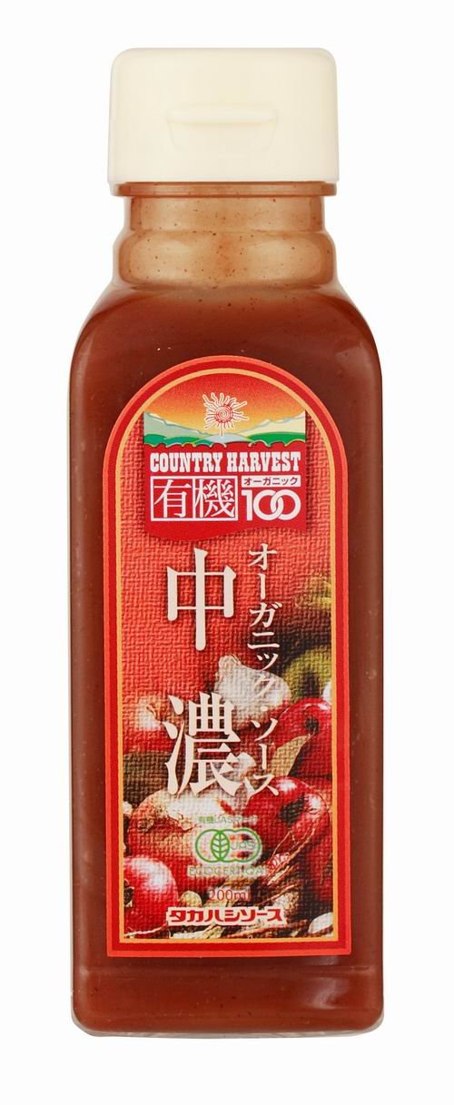 タカハシソース カントリーハーヴェスト オーガニック中濃ソース 200ml×1本の商品画像