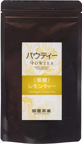 レモン / 80g