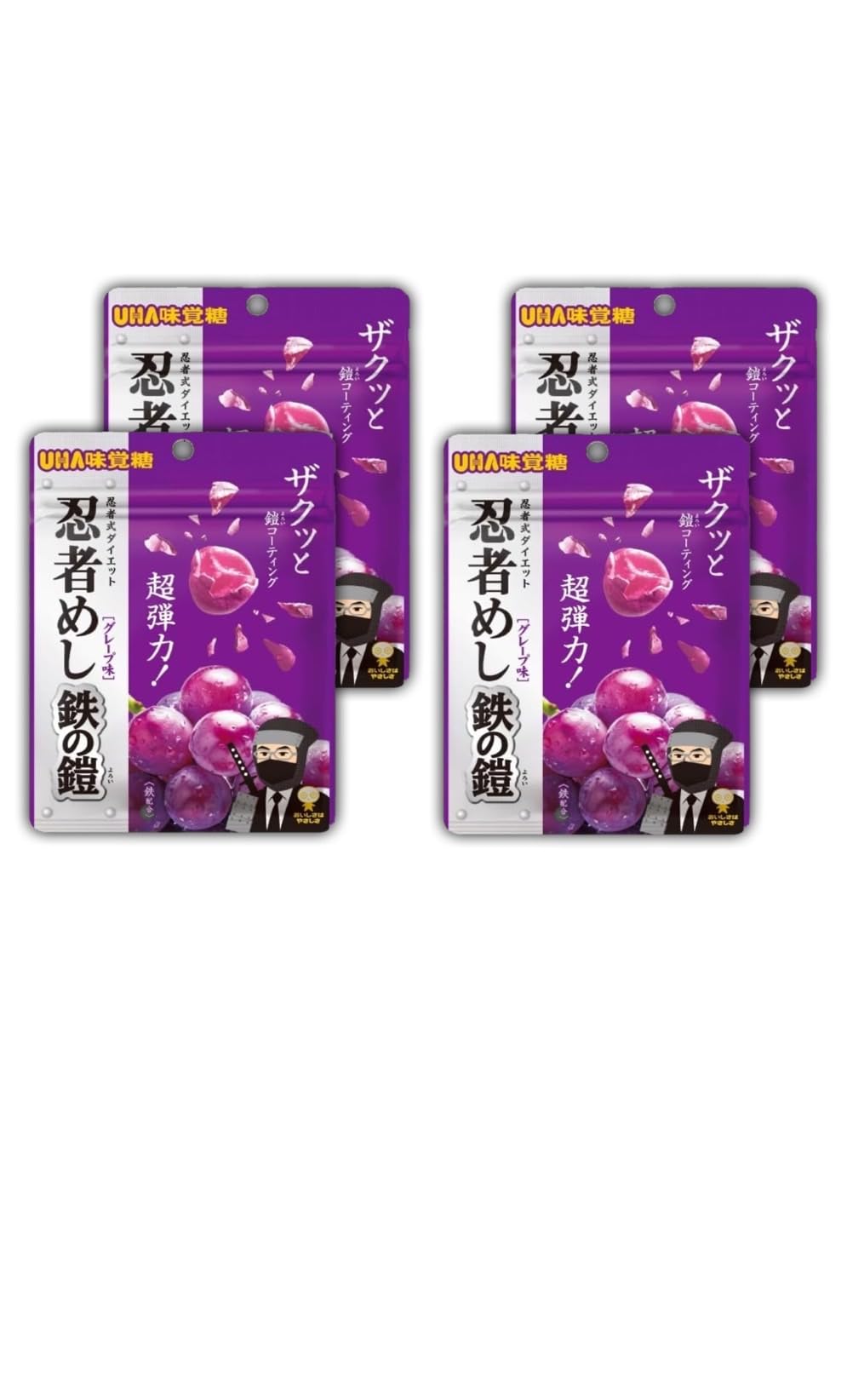 UHA味覚糖 UHA味覚糖 忍者めし 鉄の鎧 グレープ味 40g×4個 グミ