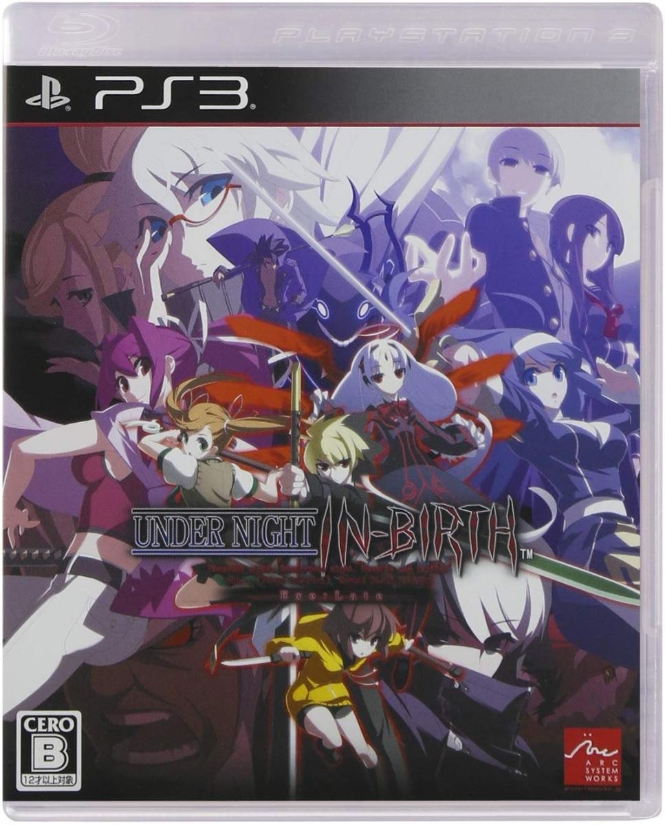 【PS3】 UNDER NIGHT IN-BIRTH Exe：Lateの商品画像