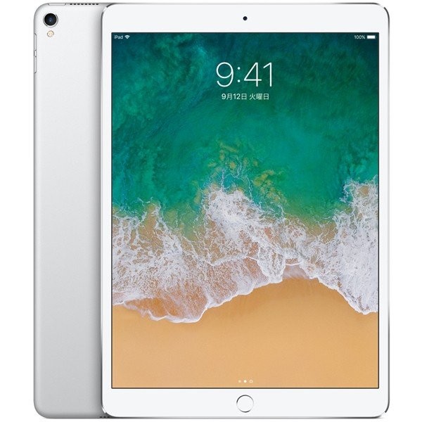 iPad Pro 10 5 Wi-Fi 256GB MPF02J/A シルバー アップル｜Yahoo!フリマ