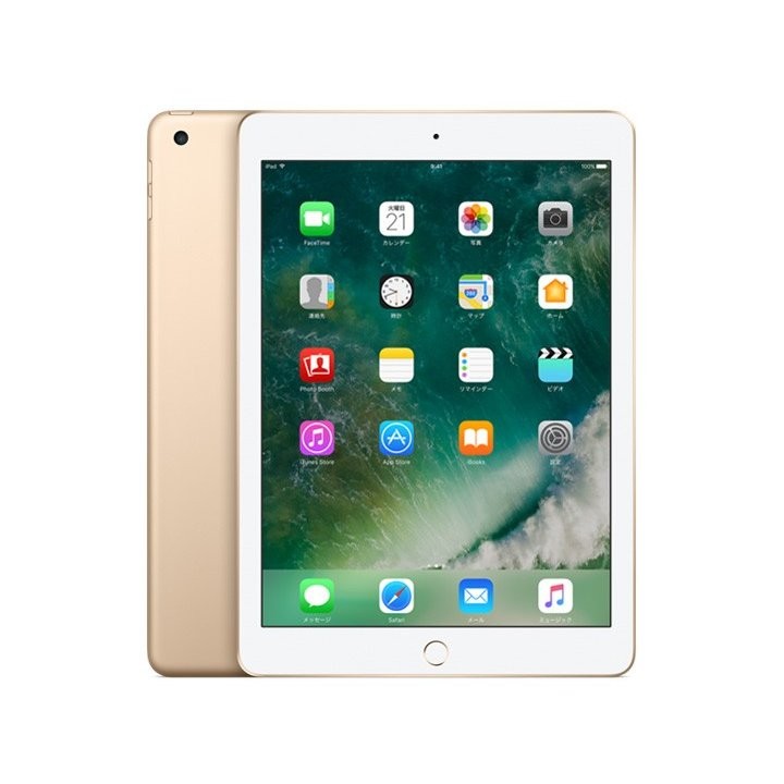 Apple iPad Wi-Fi 128GB ゴールド 2017年モデル iPad - 最安値