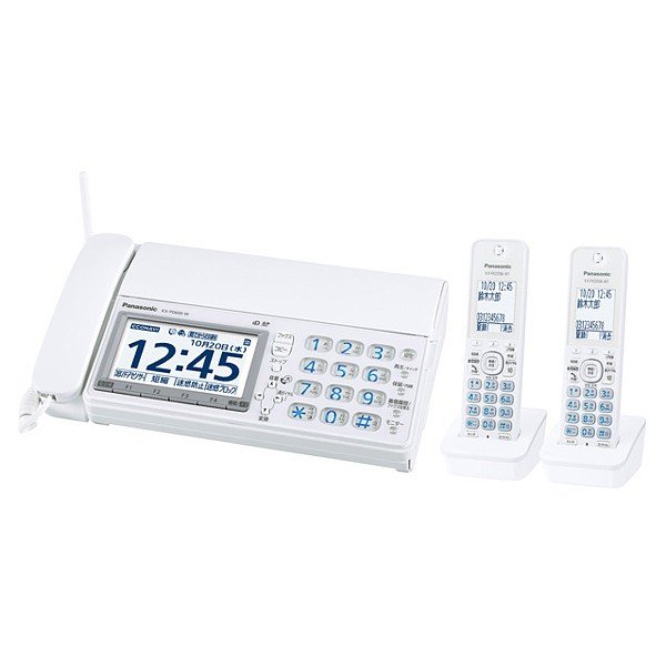 Panasonic デジタルコードレス普通紙ファクス KX-PZ310DL-S （シルバー