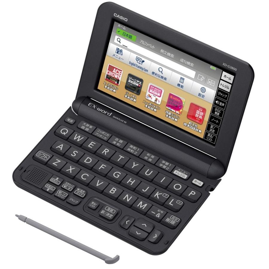 CASIO XD-G3800-WE ［エクスワード XD-G3800 ホワイト］ ×1個 EX-word