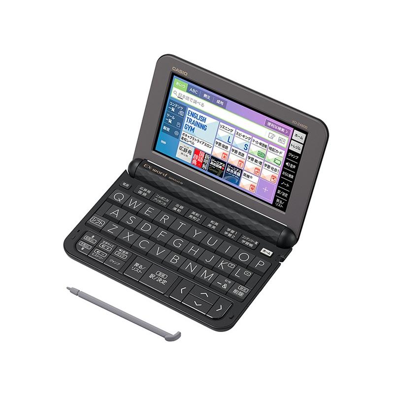 カシオ XD-Z4800BK［エクスワード XD-Z4800 ブラック 高校生モデル 