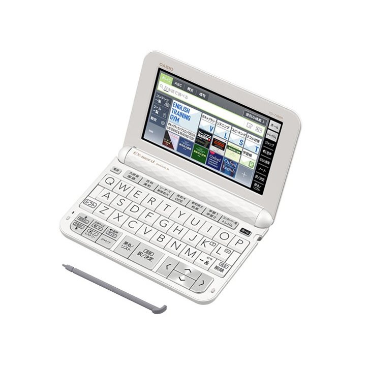 カシオ XD-Z9800WE［エクスワード XD-Z9800 ホワイト 英語］ ×1個 電子