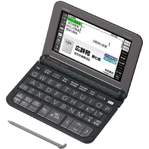 【中古】カシオ 電子辞書 エクスワード 生活・教養モデル XD-Z6500RD レッド 160コンテンツ カシオ XD-Z6500RD［エクスワード XD-Z6500 レッド 生活・教養モデル