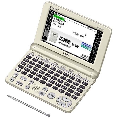 カシオ XD-SK5000BK［エクスワード XD-SK5000 ブラック 生活・教養