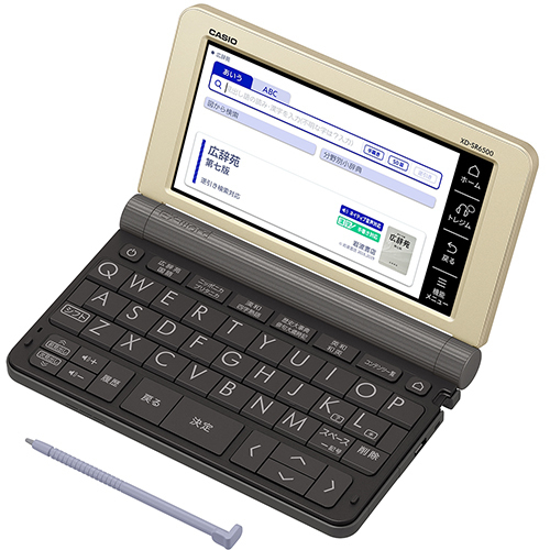 新品未使用 カシオ　電子辞書　XD-SR6500BK エクスワード　 ブラック CASIO XD-SR6500BK ［エクスワード XD-SR6500 ブラック 生活・教養