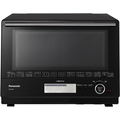 Panasonic パナソニック スチームオーブンレンジ 3つ星ビストロ NE