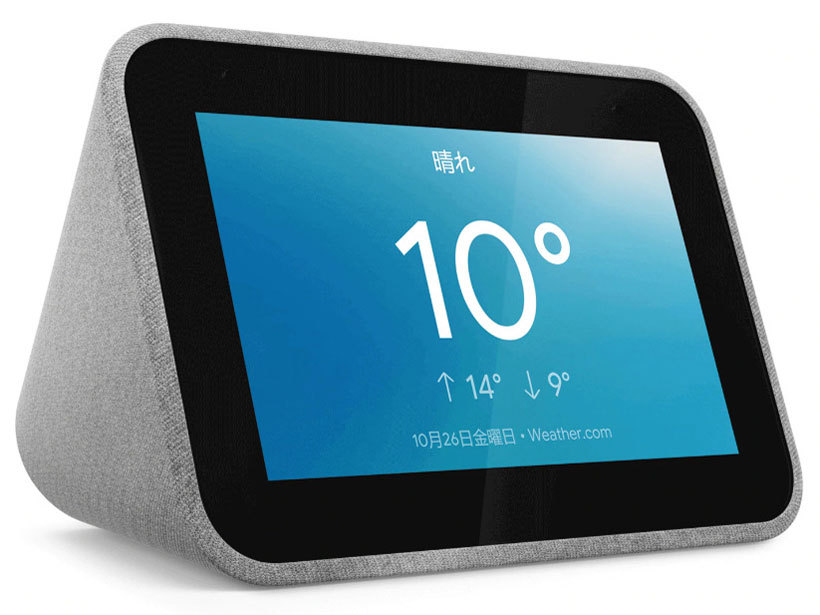 レノボ ZA4R0007JP Google アシスタント搭載 Lenovo Smart Clock グレー