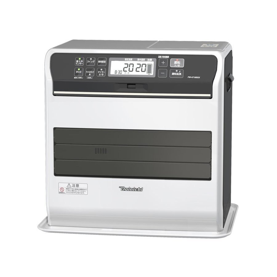 ダイニチ ブルーヒーター Dainichi FW-4718SGX 清掃済み ホワイト