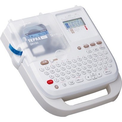 KING JIM テプラ PRO SR150RP（オフホワイト） テプラ TEPRA PRO