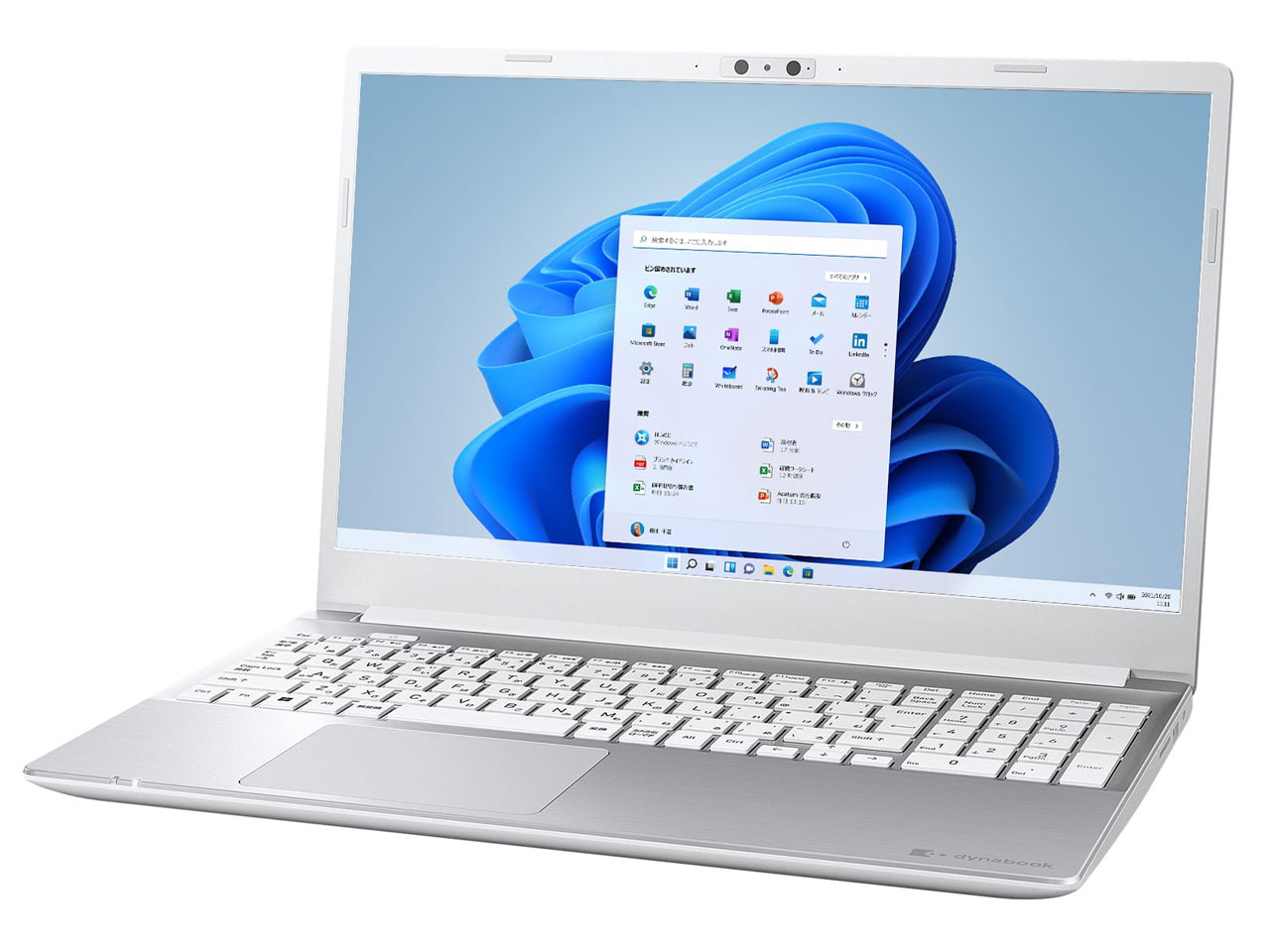 dynabook dynabook C7/V サテンゴールド ［P1C7VPEG］ 2022年6月発表