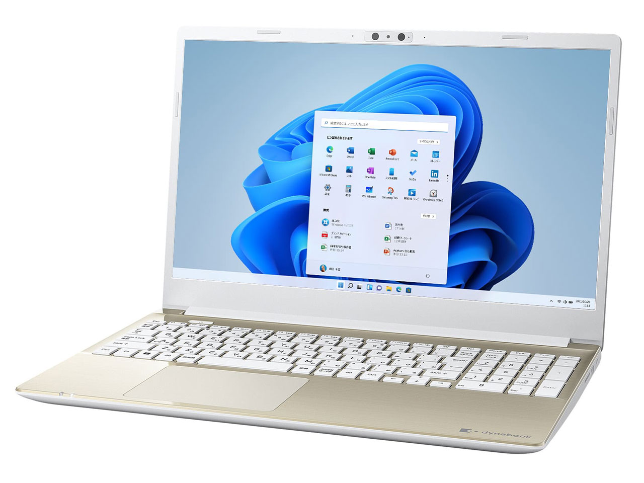 dynabook dynabook C7/V サテンゴールド ［P1C7VPEG］ 2022年6月発表 