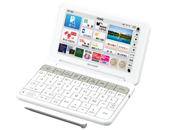 シャープ PW-SB4-K ［ブレーン PW-SB4 ネイビー系］ ×1個 電子辞書