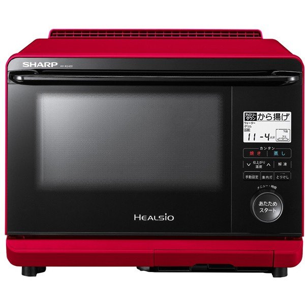 SHARP シャープ ウォーターオーブン ヘルシオ AX-AS400-R （レッド系
