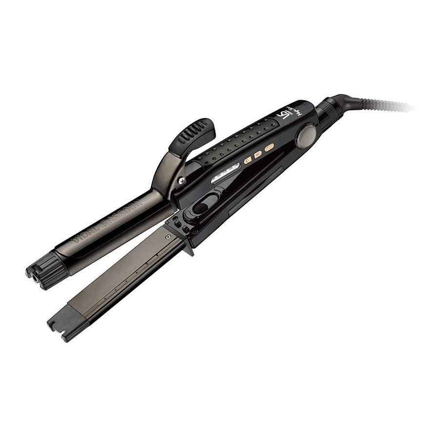 ヴィダルサスーン ヴィダルサスーン スチーム2WAYヘアアイロン VSS