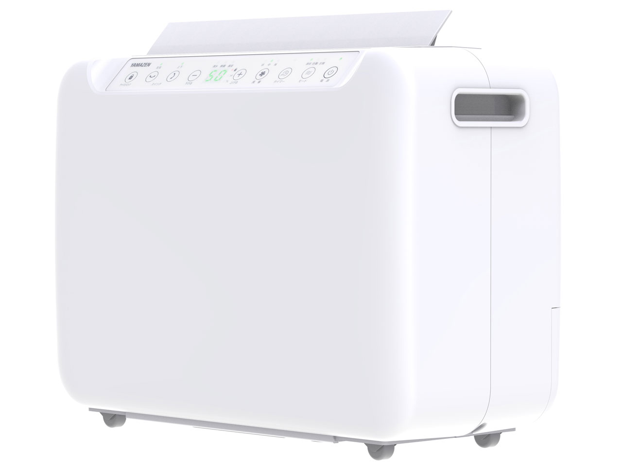 【美品】山善 コンプレッサー式 衣類乾燥除湿機 YDC-G120（W） ホワイト 美品】 YAMAZEN 山善 コンプレッサー式 衣類乾燥除湿機 YDC-G120（W