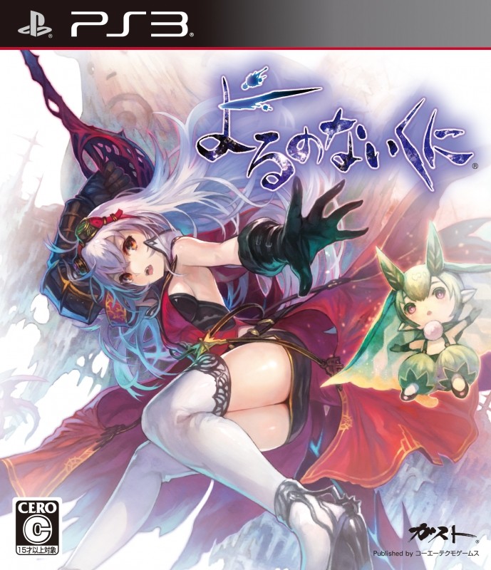 PS3】5pb. 花咲くまにまに [通常版］ PS3用ソフト（パッケージ版
