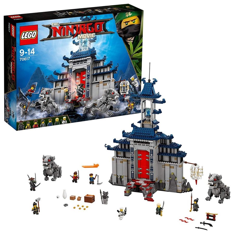 LEGO LEGO 究極の最終兵器神殿 70617 ブロック - 最安値・価格比較 