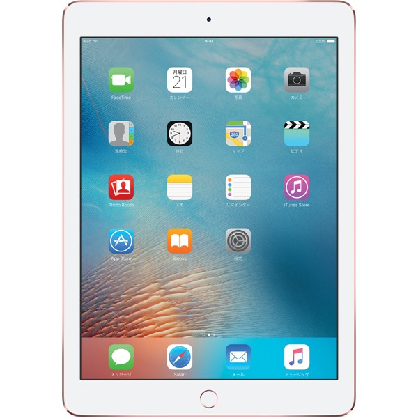 Apple iPad Pro 9.7インチ Wi-Fi 128GB ローズゴールド iPadの商品画像