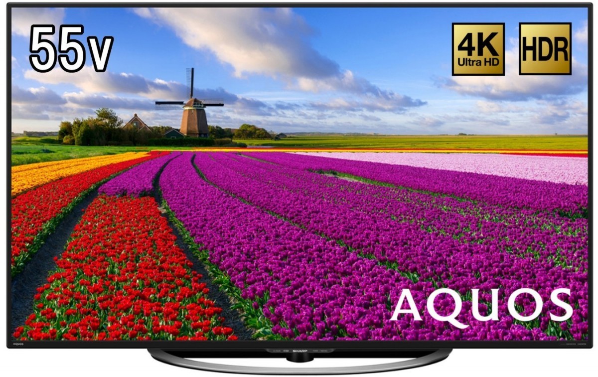 【訳あり】シャープAQUOS 55インチテレビ　LC55U45 2017年製 シャープ AQUOS LC-55U45 ［55V型］ 液晶テレビ、薄型テレビ - 最安値
