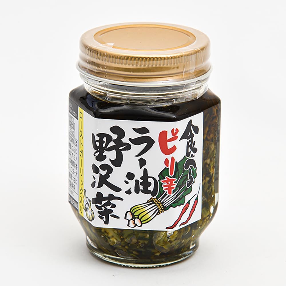 食べるピリ辛ラー油 野沢菜 110g 瓶 食べるラー油の商品画像