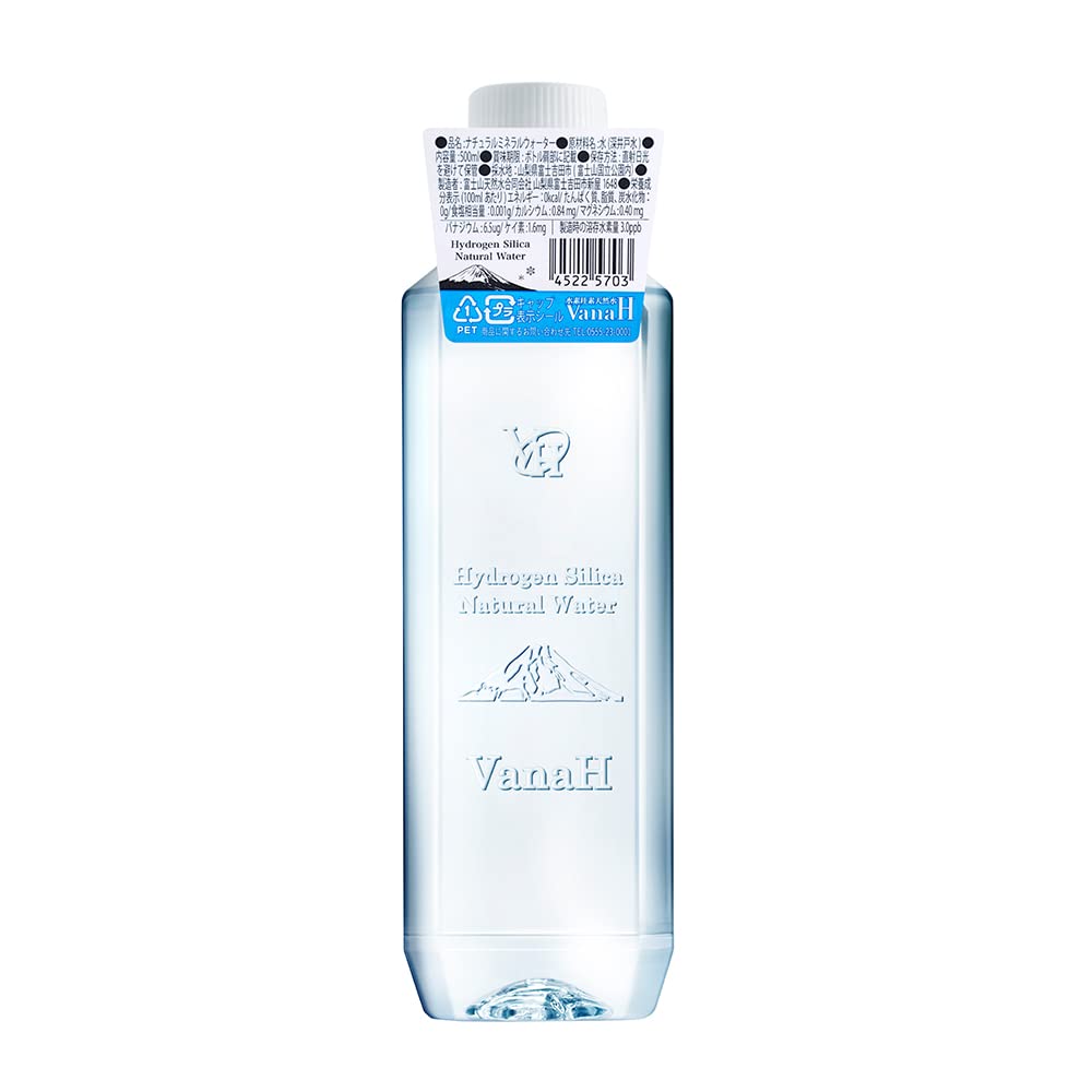 VanaH 水素珪素天然水 500ml × 24本 ペットボトル ミネラルウォーター