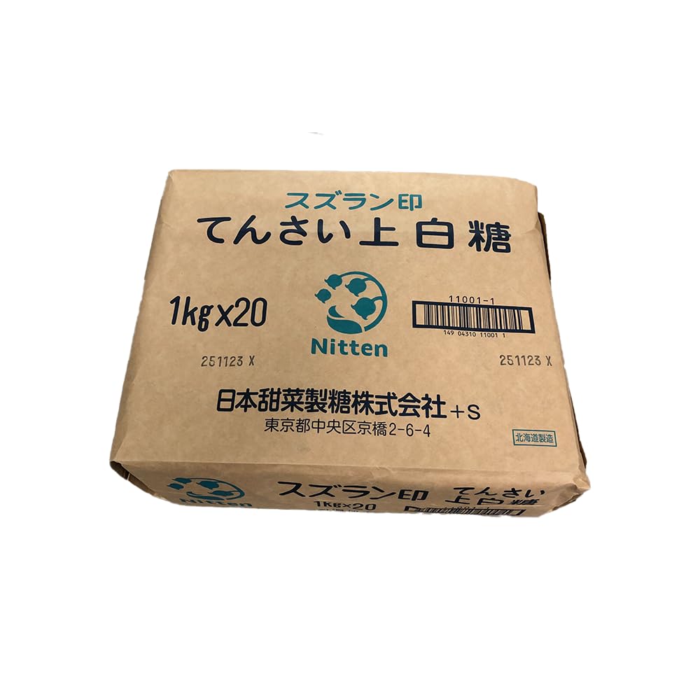 日本甜菜製糖 スズラン印 上白糖てんさい糖100％の商品画像