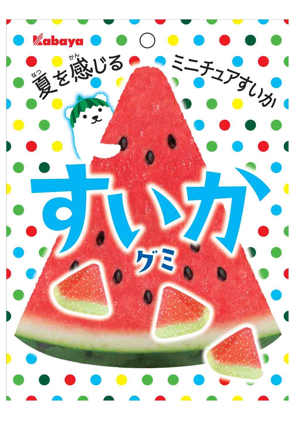 Kabaya カバヤ すいかグミ 50g×10袋 グミ、ジェリービーンズ - 最安値
