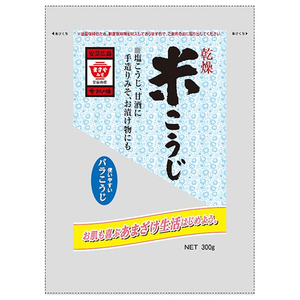 ますやみそ 乾燥米こうじ 300g×20袋の商品画像