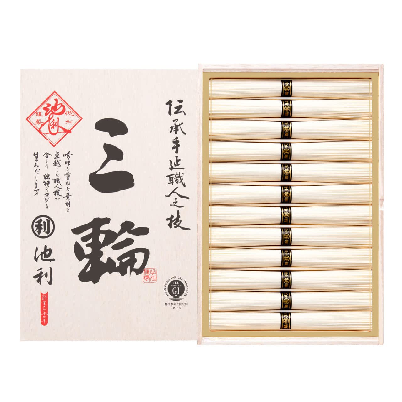 揖保乃糸 菅哉物産 手延素麺揖保乃糸 特級品 350g（50g×7束）BH-15B