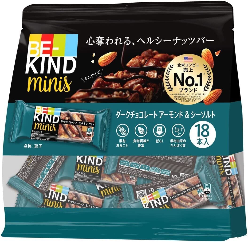 BE-KIND ダークチョコレート アーモンド＆シーソルト ミニバー×18本