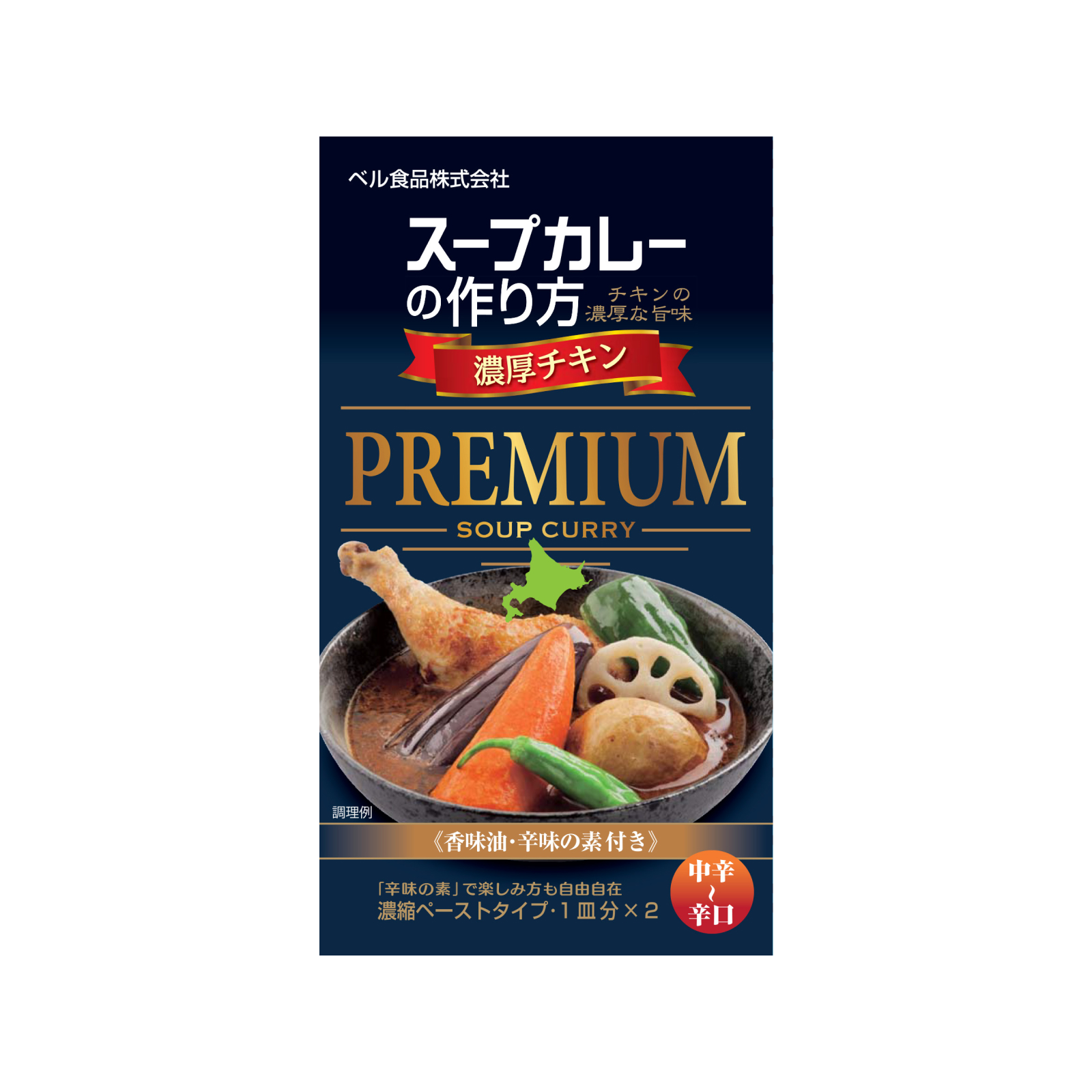 ベル食品 スープカレーの作り方 プレミアム 濃厚チキン 122g×1箱の商品画像