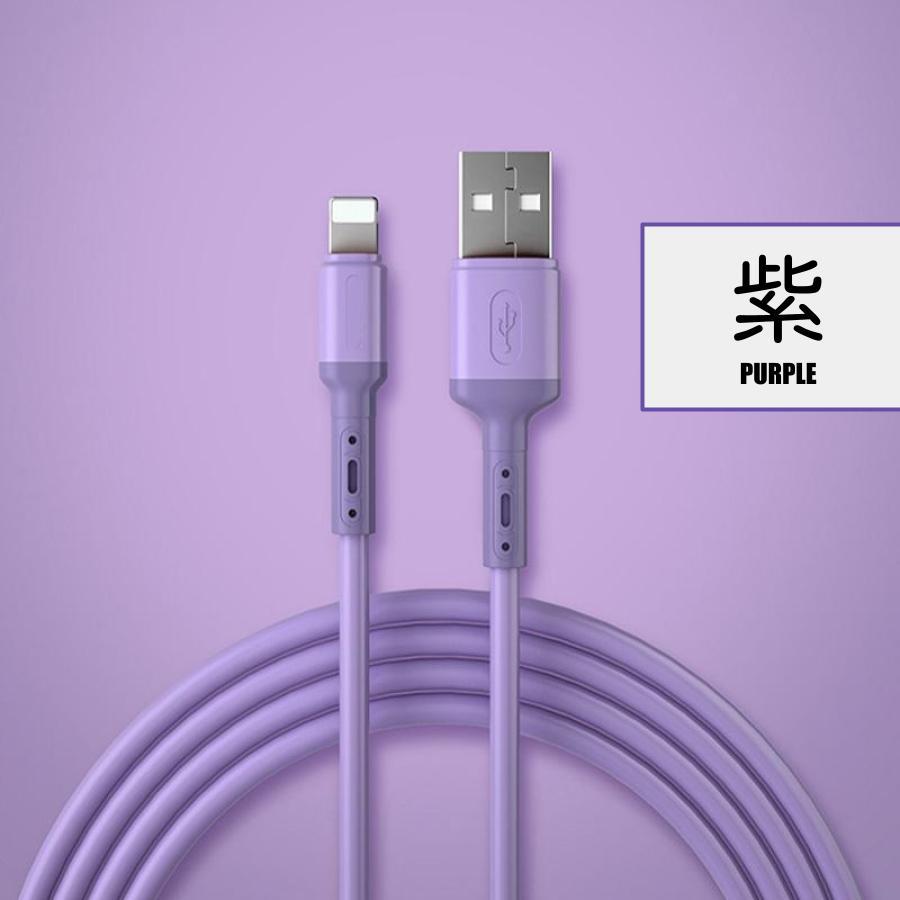 iPhone/iPad sudden speed charge cable 1m 3 pcs set lightning charge cable purple pink green silicon rubber charge code lightning cable 