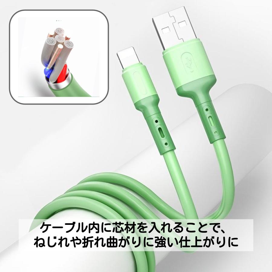 iPhone/iPad sudden speed charge cable 2m 3 pcs set lightning charge cable purple pink green silicon rubber charge code lightning cable 