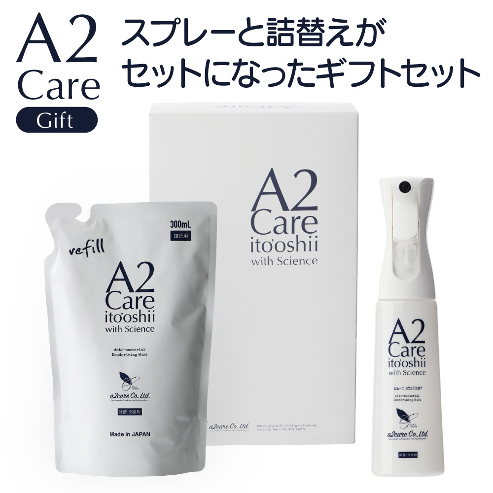 パストリーゼ77 パストリーゼ77 詰替用 一斗缶 17200mL×1 塩素酸水、除