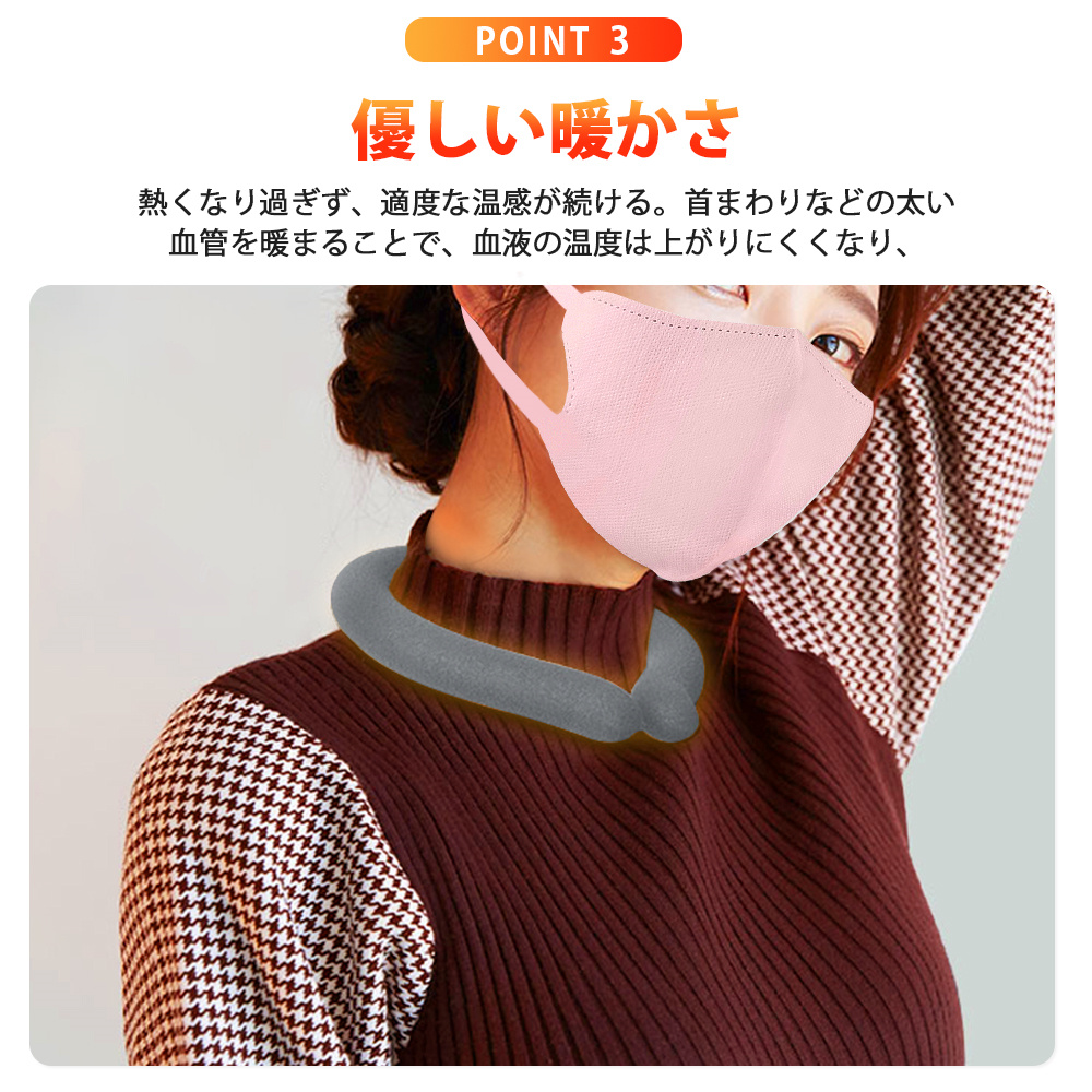  ликвидация запасов распродажа защита горла "neck warmer" 50*C теплый шея шея кольцо .. кольцо шея обогреватель шея .. теплоизоляция мех с чехлом теплый немедленно . температура . эффект 