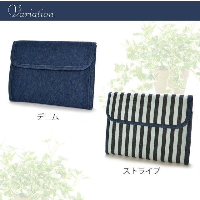  Denim .. pocketbook case bellows multi case passbook case passport case pouch .. notebook /MJ-BOOK-DNM/ mail service free shipping 
