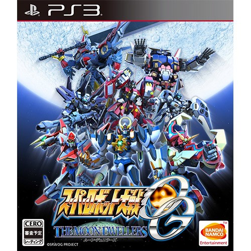 【PS3】 スーパーロボット大戦OG ムーン・デュエラーズの商品画像