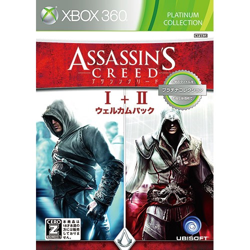 5pb. 【Xbox360】 怒首領蜂 大往生・ブラックレーベル EXTRA Xbox 360