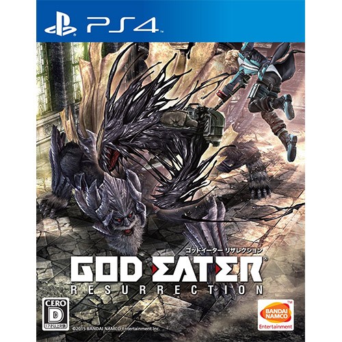 バンダイナムコエンターテインメント 【PS4】 GOD EATER RESURRECTION