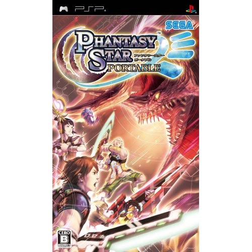 PSP】 ファンタシースターポータブル＋ファンタシースター